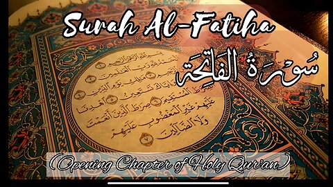 Surah Al-Fatiha | Urdu and English Translation| Islamic Status