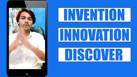 Invention, Innovation, Discover, differences in English