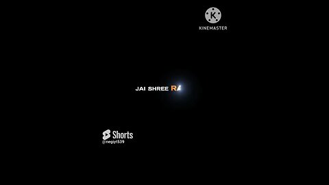 Jai shree Ram
