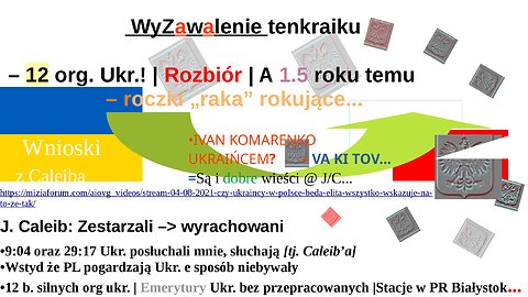 WyZawalenie tenkraiku– 12 org. Ukr.! | Rozbiór|A 1.5 roku temu|– roczki „raka” rokujące... Komarenko