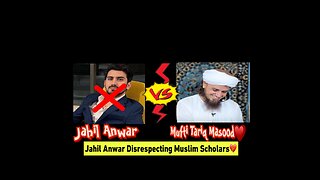 Shahid Anwar VS Mufti Tariq Masood | Muslim Scholars | Hate Speech | Boycott Shahid Anwar