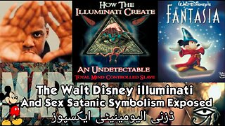 💥 WALT DISNEY EXPOSED IN DETAIL, MK ULTRA & CLUB 33 💥