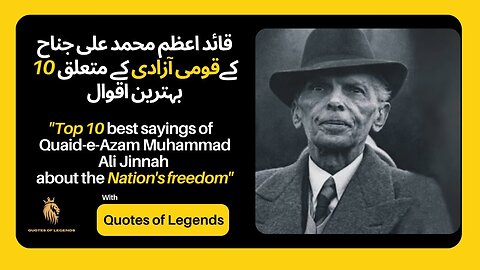 Top 10 Quotes of Quaid e Azam l Famous quotes of Jinnah l Best Quotes in History #motivation #quotes