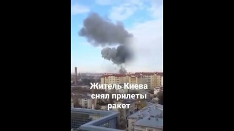 High-precision missiles hit missile factory in Kyiv and a bridge across the Dnieper