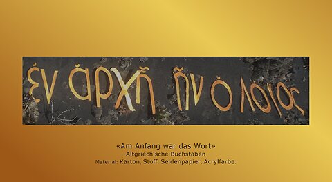 «Am Anfang war das Wort» (Johannes 1:1) (German/Alemán)