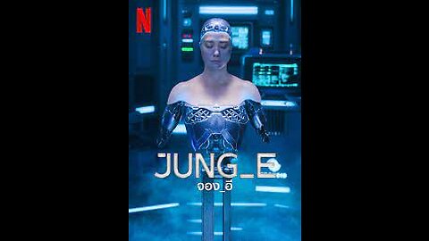 JUNG_E Movie