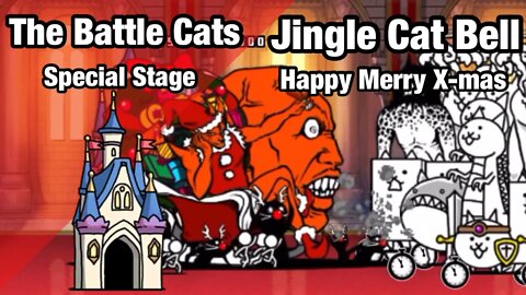The Battle Cats - Jingle Cat Bell - Happy Merry X-mas