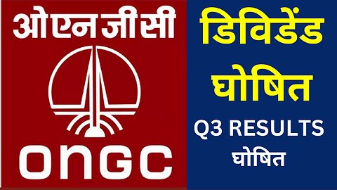 ONGC Dividend & Q3 Results