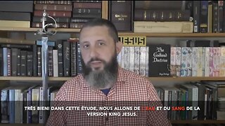 L'eau et le sang de la version King Jesus | KJVM en français