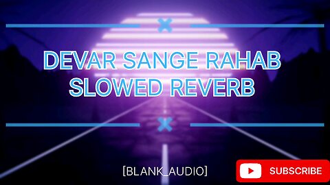 #video : Devar sange rahab #arvindakelakallu #slowedreverb |Bhojpuri holi song 2024