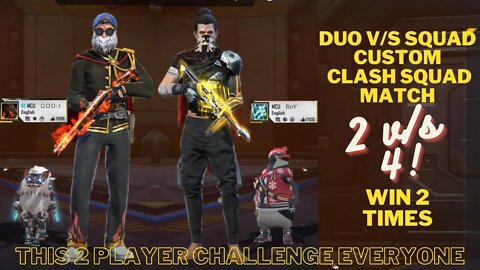 This Duo challenge everyone & win ! 2 v/s 4 custom clash squad match | MCU Guild Players | #FreeFire