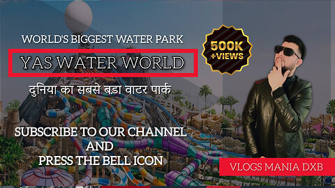 ये है दुनिया का सबसे बड़ा वाटरपार्क | World's Biggest Water Park In #abudhabi #yaswaterworld #uae