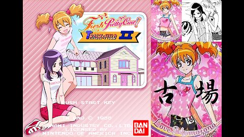 Fresh Pretty Cure/Konami's Track and Field 2 Mashup Parody - Love Momozono (Cure Peach) fails at the School Gym High Jump