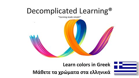 Learn colors in Greek