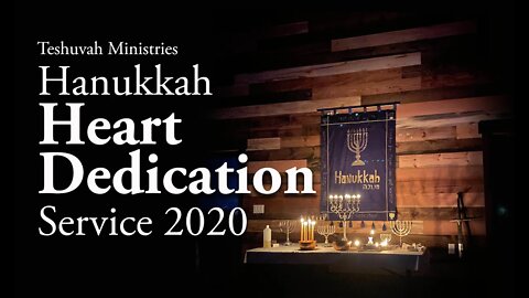 Hanukkah Heart Dedication 2020