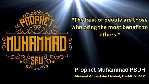 7 Most Beautiful Sayings Said By Prophet Muhammad (PBUH) | Prophet Muhammad SAWW Quotes