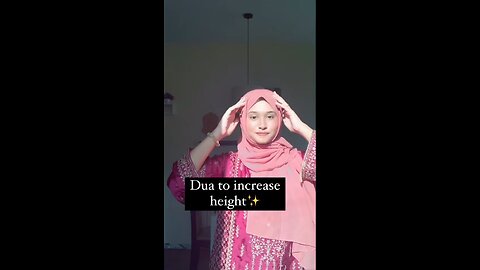 dua for increase hight