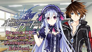 [Eng sub] Fairy Fencer F S2 Drama CD (Complete Edition) (Visualized)