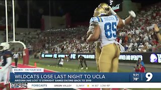 Wildcats lose 34-16 to UCLA