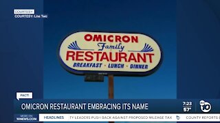 Fact or Fiction: Omicron restaurant?