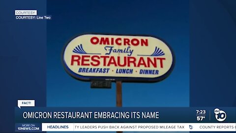 Fact or Fiction: Omicron restaurant?