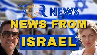 News From Israel, TGR News 11th Aug 2023