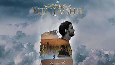 Yesing - نتي لي بغيت | Nti Li Bghit (Official Music Video)