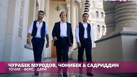 📹 Jurabek Murodov, Jonibek Murodov & Sadriddin Najmiddin - Tajik Fars Dari