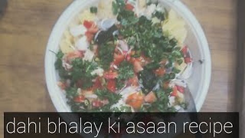 How to make bhalay,ماش کی دال کے دہی بھلےmash ki daal ke bhalay,mash ki daal k bhalay,