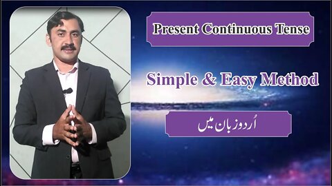 Present Continuous Tense with simple method and examples/Sadar Khan TV
