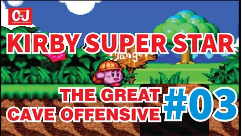 Kirby Super Star: The Great Cave Offensive