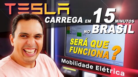Supercharger no Brasil! Carregando o Tesla em 15 minutos, será que agora funcionou?