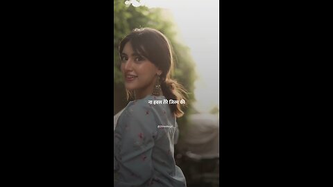 WhatsApp status for lover