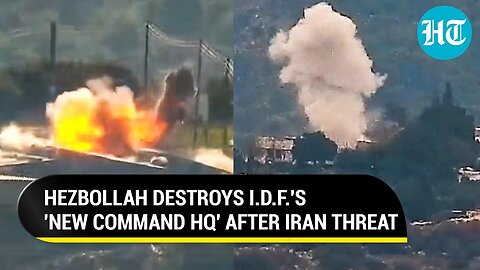 Hezbollah Blasts IDF's 'New Command HQ': 8 Attacks In 6 Hours; Israel Vs Iran Over Mousavi's Death