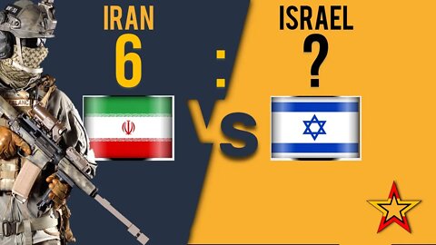 Iran VS Israel military power | List of military equipment | ایران مقابل اسرائیل | איראן נגד ישראל