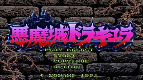 Akumajou Dracula - Hack Edition ( SNES ROM )