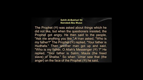 English Series - Sahih Al Bukhari 92 - Book of Knowledge - Book 3, Hadith 34 #shorts