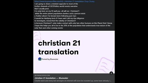 CHRISTIAN21 POSITIVE NEGATIVE ETs' DISCLOSURES