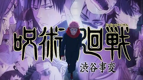 JUJUTSU Kaisen shibuya Arc All Chracters Powers and Domain Explained / JJK