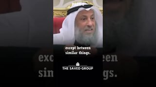 Men are not equal to Women Sheikh Dr. Othman Alkamees