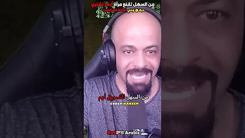 من السهل تقنع مرأة انها تشتري