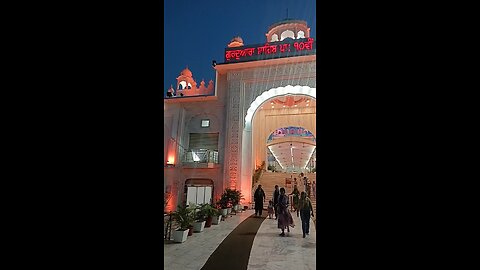 Gurudwara Nada Sahib