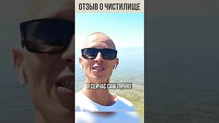 Благодарю за знания. Отзыв о Гипно-Коучинге