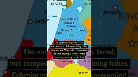 The kingdoms of Israel and Judah