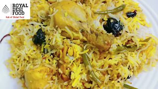 Restaurant style chicken biryani recipe by Royal Desi Food |Biryani recipes | Rice recipes