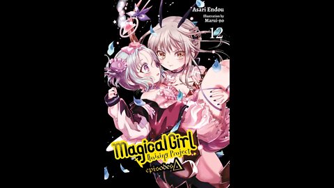 Magical Girl Raising Project Volume 12