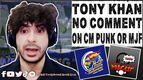 Tony Khan Avoids Ariel Helwani's Tough Questions |Clip from Pro Wrestling Podcast Podcast #tonykhan