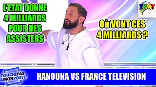 Coup de gueule de Cyril Hanouna vs France Télévision "où vont ces 4 milliards" #TPMP #gillesverdez