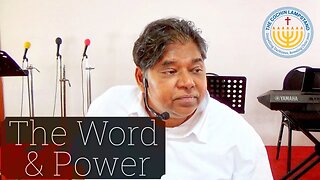 2023 05 07 The Word & Power