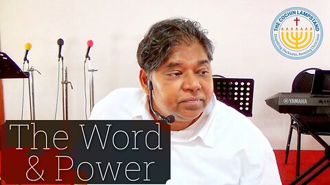 2023 05 07 The Word & Power